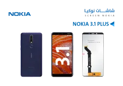 ASA NOKIA 3.1 PLUS - منتج عالي الجودة من مجموعة السيفي