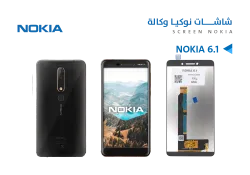ASA شاشات نوكيا وكالة NOKIA 6.1 - منتج عالي الجودة من مجموعة السيفي