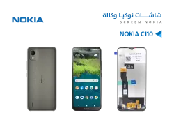 ASA شاشات نوكيا وكالة NOKIA C110 - منتج عالي الجودة من مجموعة السيفي