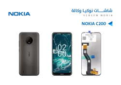 ASA شاشات نوكيا وكالة NOKIA C200 - منتج عالي الجودة من مجموعة السيفي