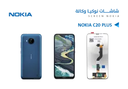 ASA شاشات نوكيا وكالة NOKIA C20 PLUS - منتج عالي الجودة من مجموعة السيفي
