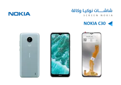 ASA شاشات نوكيا وكالة NOKIA C30 - منتج عالي الجودة من مجموعة السيفي