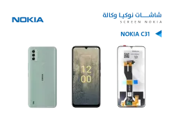ASA شاشات نوكيا وكالة NOKIA C31 - منتج عالي الجودة من مجموعة السيفي