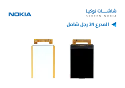 ASA المدرع 24 رجل شامل - منتج عالي الجودة من مجموعة السيفي