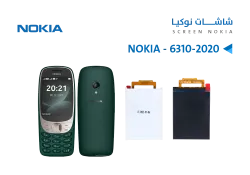 ASA NOKIA 6300 - 2020 - 4G - منتج عالي الجودة من مجموعة السيفي