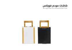 ASA شاشات شامل مودم فورتكس - منتج عالي الجودة من مجموعة السيفي