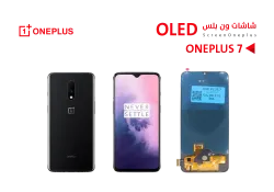 ASA شاشات ون بلس OLED وكالة ONE PLUS 7 - منتج عالي الجودة من مجموعة السيفي