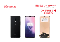 ASA شاشات ون بلس ONE PLUS 7 (incell new) - منتج عالي الجودة من مجموعة السيفي