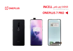 ASA شاشات ون بلس ONE PLUS 7 PRO (incell) - منتج عالي الجودة من مجموعة السيفي