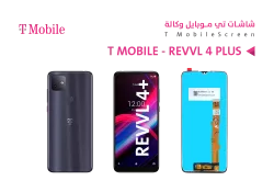 ASA شاشات ريفل وكالة REVVL 4 PLUS - منتج عالي الجودة من مجموعة السيفي
