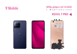 ASA شاشات ريفل وكالة REVVL 7 PRO - منتج عالي الجودة من مجموعة السيفي