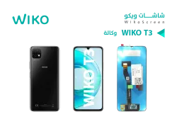 ASA شاشات ويكو وكالة WIKO T3 - منتج عالي الجودة من مجموعة السيفي