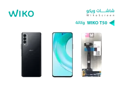 ASA شاشات ويكو وكالة WIKO T50 - منتج عالي الجودة من مجموعة السيفي
