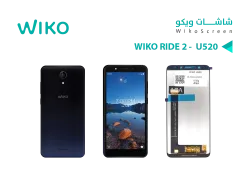 ASA شاشات ويكو وكالة WIKO RIDE 2 - U520 - منتج عالي الجودة من مجموعة السيفي
