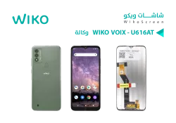 ASA شاشات ويكو وكالة WIKO VOIX - U616AT - منتج عالي الجودة من مجموعة السيفي