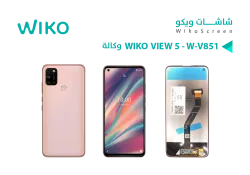 ASA شاشات ويكو وكالة WIKO VIEW 5 - W-V851 - منتج عالي الجودة من مجموعة السيفي