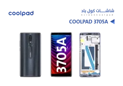 ASA شاشات كول باد COOL PAD 3705A مع العضمة - منتج عالي الجودة من مجموعة السيفي