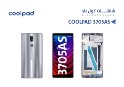 ASA شاشات كول باد COOL PAD 3705AS مع العضمة - منتج عالي الجودة من مجموعة السيفي