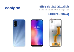ASA شاشات كول باد وكالة COOL PAD COOL 10A - منتج عالي الجودة من مجموعة السيفي