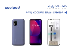 ASA شاشات كول باد وكالة COOL PAD SUVA - CP3669A - منتج عالي الجودة من مجموعة السيفي
