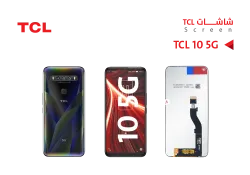 ASA شاشات وكالة TCL 10 5G - منتج عالي الجودة من مجموعة السيفي