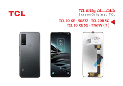 ASA شاشات وكالة شامل TCL 20 XE - 5087Z - TCL 20R 5G - TCL 30 XE 5G - T767W ( T ) - منتج عالي الجودة من مجموعة السيفي