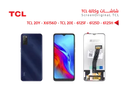 ASA شاشات وكالة TCL 20Y - X6156D - TCL 20E - 6125F - 6125D - 6125H - منتج عالي الجودة من مجموعة السيفي