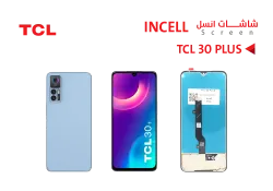 ASA شاشات TCL 30 PLUS (incell) - منتج عالي الجودة من مجموعة السيفي