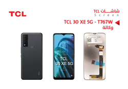 ASA شاشات وكالة TCL 30 XE 5G - T767W - منتج عالي الجودة من مجموعة السيفي