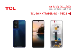 ASA شاشات وكالة TCL 40 NXTPAPER 4G - T612B - منتج عالي الجودة من مجموعة السيفي