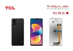 ASA شاشات وكالة TCL 50 LE - منتج عالي الجودة من مجموعة السيفي