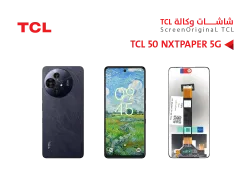ASA شاشات وكالة TCL 50 NXTPAPER 5G - منتج عالي الجودة من مجموعة السيفي