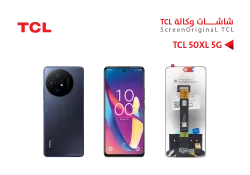 ASA شاشات وكالة TCL 50XE 5G - منتج عالي الجودة من مجموعة السيفي