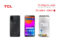 ASA شاشات وكالة TCL ION V - ION X - منتج عالي الجودة من مجموعة السيفي