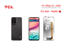 ASA شاشات وكالة TCL K24 - T434D - TCL K23 - منتج عالي الجودة من مجموعة السيفي