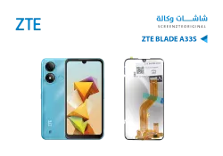 ASA شاشات وكالة ZTE BLADE A33S - منتج عالي الجودة من مجموعة السيفي