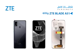 ASA شاشات وكالة ZTE BLADE A51 - منتج عالي الجودة من مجموعة السيفي