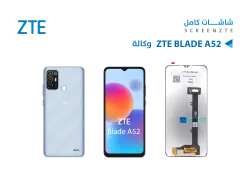 ASA شاشات وكالة ZTE BLADE A52 - منتج عالي الجودة من مجموعة السيفي