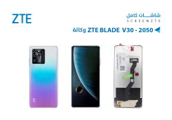 ASA شاشات وكالة ZTE BLADE V30 - 9030 - منتج عالي الجودة من مجموعة السيفي