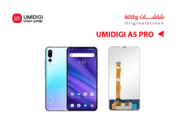 ASA شاشات يومديجي وكالة UMIDIG A5 PRO - منتج عالي الجودة من مجموعة السيفي