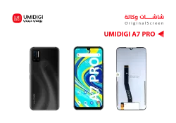 ASA شاشات يومديجي وكالة UMIDIGI A7 PRO - منتج عالي الجودة من مجموعة السيفي