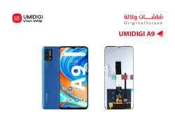 ASA شاشات يومديجي وكالة UMIDIGI A9 - منتج عالي الجودة من مجموعة السيفي