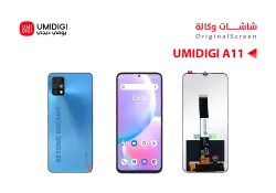 ASA شاشات يومديجي وكالة  UMIDIGI A11 - UMIDIGI 5 POWER - A9 - منتج عالي الجودة من مجموعة السيفي