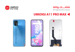 ASA شاشات يومديجي وكالة UMIDIGI A11 PRO MAX - منتج عالي الجودة من مجموعة السيفي