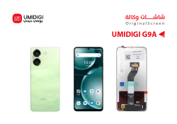 ASA شاشات يومديجي وكالة UMIDIGI G9A - G9C - منتج عالي الجودة من مجموعة السيفي