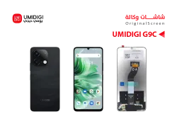 ASA شاشات يومديجي وكالة UMIDIGI G9C - منتج عالي الجودة من مجموعة السيفي