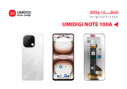 ASA شاشات يومديجي وكالة UMIDIGI NOTE100A - منتج عالي الجودة من مجموعة السيفي
