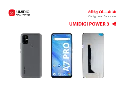 ASA شاشات يومديجي وكالة UMIDIGI POWER 3 - منتج عالي الجودة من مجموعة السيفي