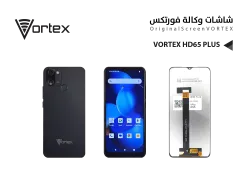 ASA شاشات فورتكس وكالة VORTX HD65 PLUS - منتج عالي الجودة من مجموعة السيفي