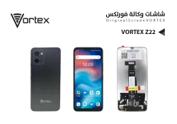 ASA شاشات فورتكس وكالة VORTX Z22 - منتج عالي الجودة من مجموعة السيفي